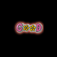 Good Mood Daisies Iron-On Patch | Jackets & Hoodies