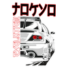 JDM Street Racer Car DTF Transfer